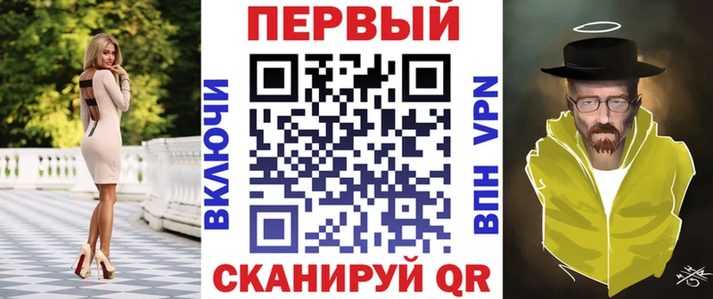 Амфетамин Розовый  мега ссылка  Азов 