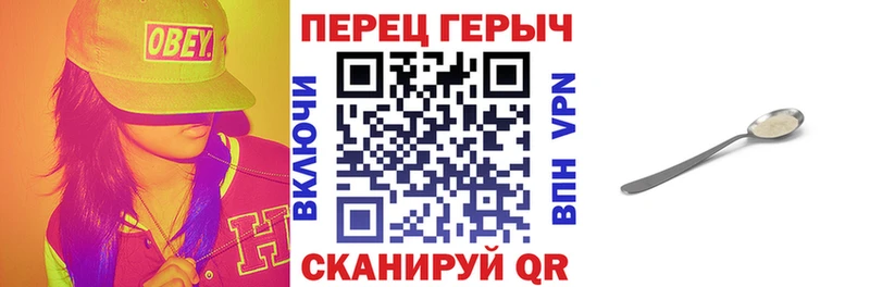 цены наркотик  Азов  ГЕРОИН Афган 