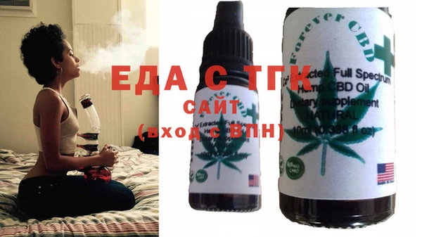 скорость Семёнов