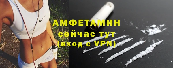 jwh Абаза