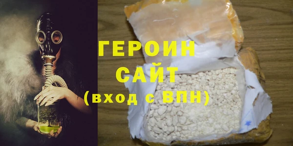 a pvp Абинск