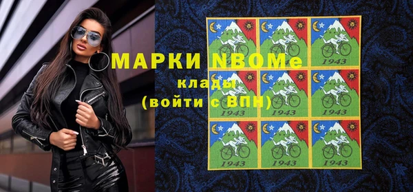 apvp Абдулино