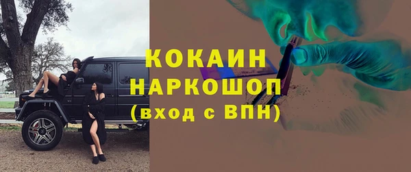 скорость Семёнов