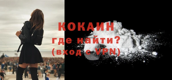 a pvp Абинск