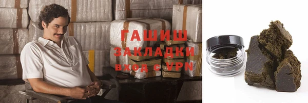 ПСИЛОЦИБИНОВЫЕ ГРИБЫ Семилуки