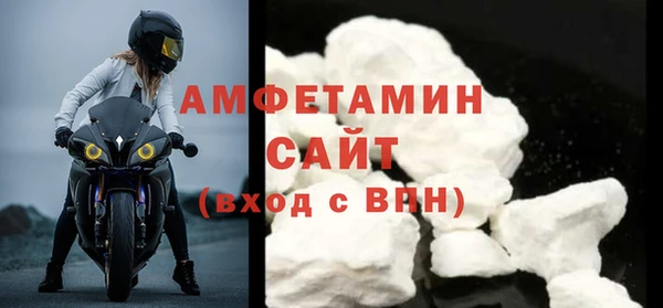 apvp Абдулино