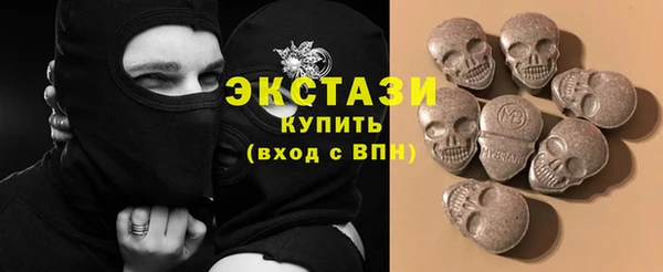 jwh Абаза