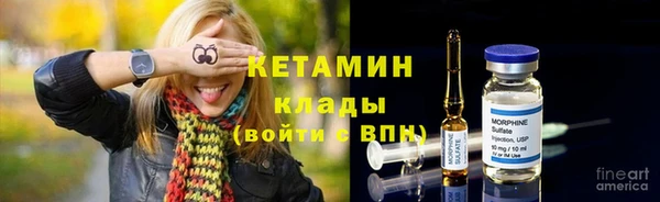 a pvp Абинск