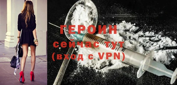 apvp Абдулино