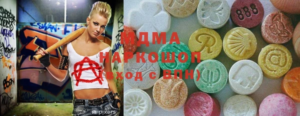 a pvp Абинск