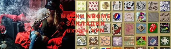 кокаин Семикаракорск