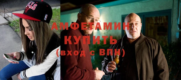 jwh Абаза