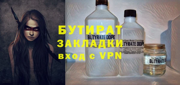 a pvp Абинск