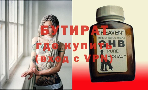 a pvp Абинск