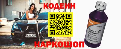 соль курить ск Конаково