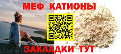 соль курить ск Конаково