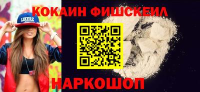 ECSTASY Комсомольск-на-Амуре