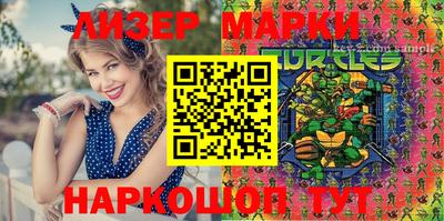 ECSTASY Комсомольск-на-Амуре
