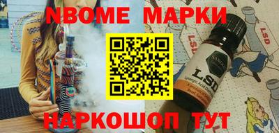 ECSTASY Комсомольск-на-Амуре