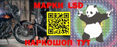 соль курить ск Конаково