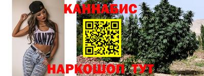 соль курить ск Конаково
