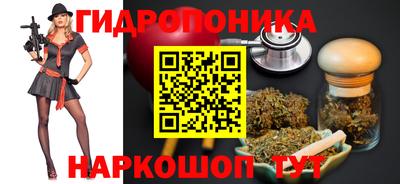 ECSTASY Комсомольск-на-Амуре