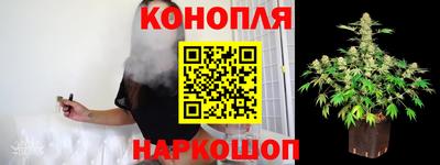 мескалин Коммунар