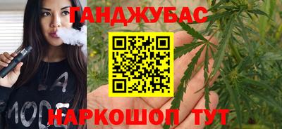 соль курить ск Конаково