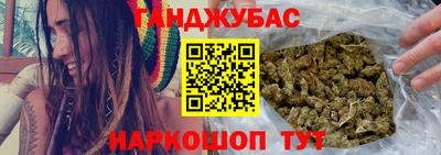 ECSTASY Комсомольск-на-Амуре