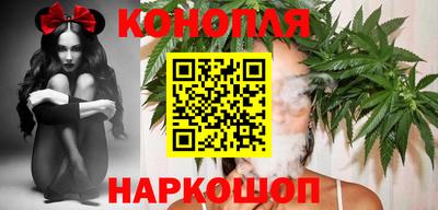 мескалин Коммунар