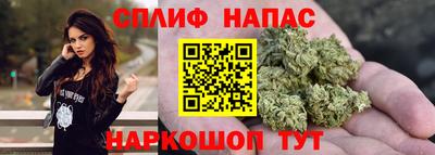 ECSTASY Комсомольск-на-Амуре