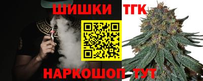 ECSTASY Комсомольск-на-Амуре