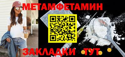 ECSTASY Комсомольск-на-Амуре