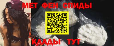ECSTASY Комсомольск-на-Амуре