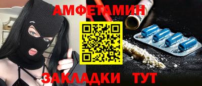 мескалин Коммунар