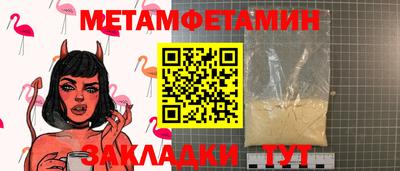 ECSTASY Комсомольск-на-Амуре