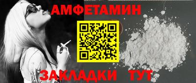 мескалин Коммунар