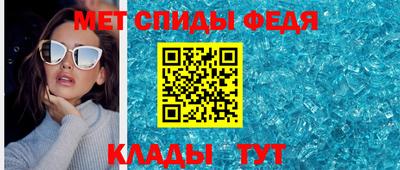 ECSTASY Комсомольск-на-Амуре