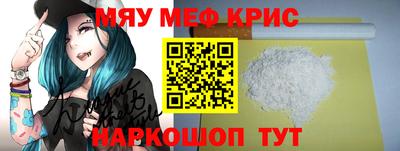 соль курить ск Конаково