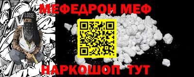 ECSTASY Комсомольск-на-Амуре