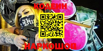 ECSTASY Комсомольск-на-Амуре