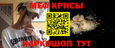 ECSTASY Комсомольск-на-Амуре