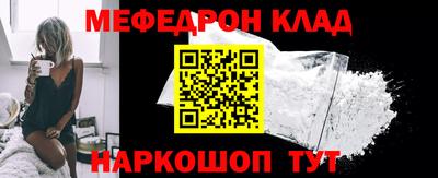 ECSTASY Комсомольск-на-Амуре