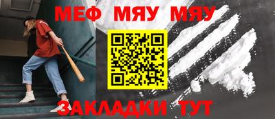 ECSTASY Комсомольск-на-Амуре