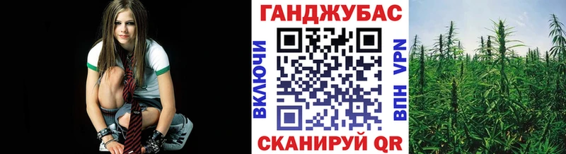 магазин продажи наркотиков  Азов  Канабис семена 