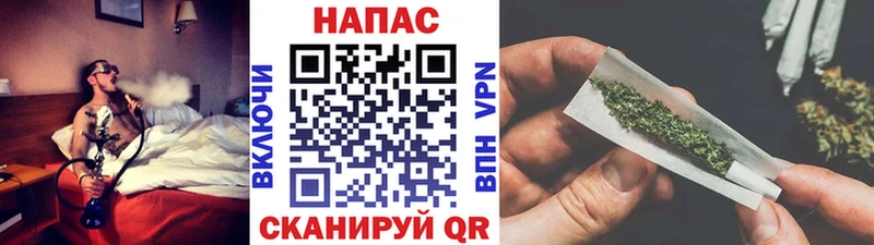 Каннабис Amnesia Азов